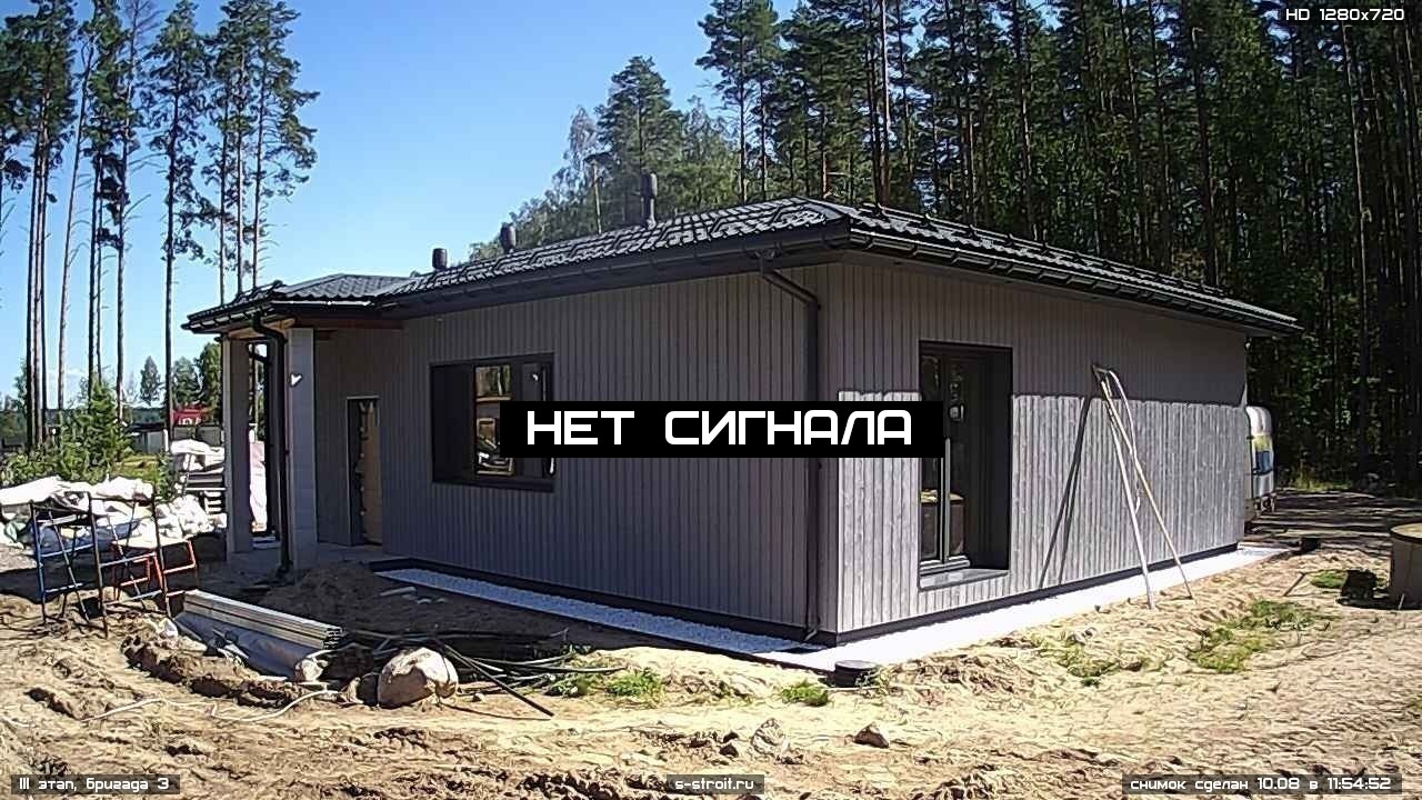 вот что происходит на стройке прямо сейчас
